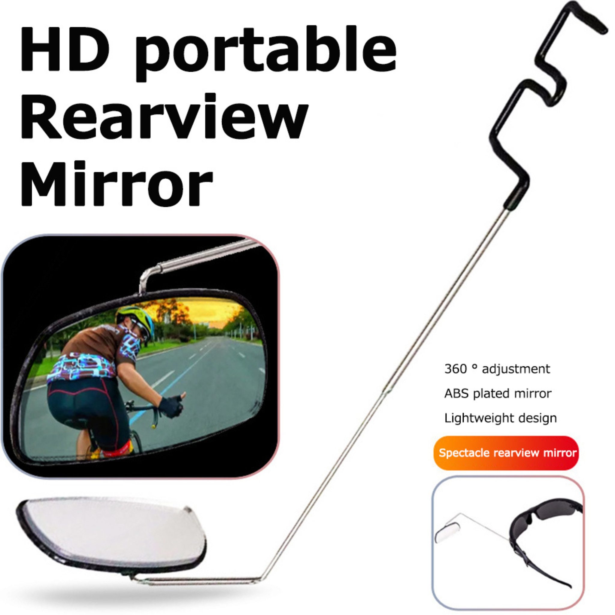 Eyeglass Rear Mirror